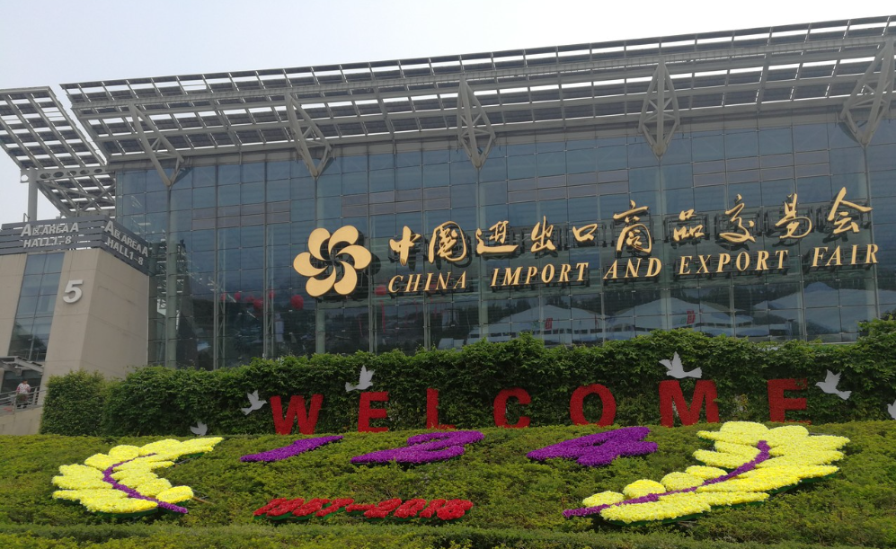 Haivo Electric sedang bersiap untuk berpartisipasi dalam Canton Fair ke -138. Kami menyambut pelanggan baru dan lama untuk dikunjungi