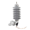 Metal oxide Zinc High Voltage Surge Arrester untuk Overhead Line 