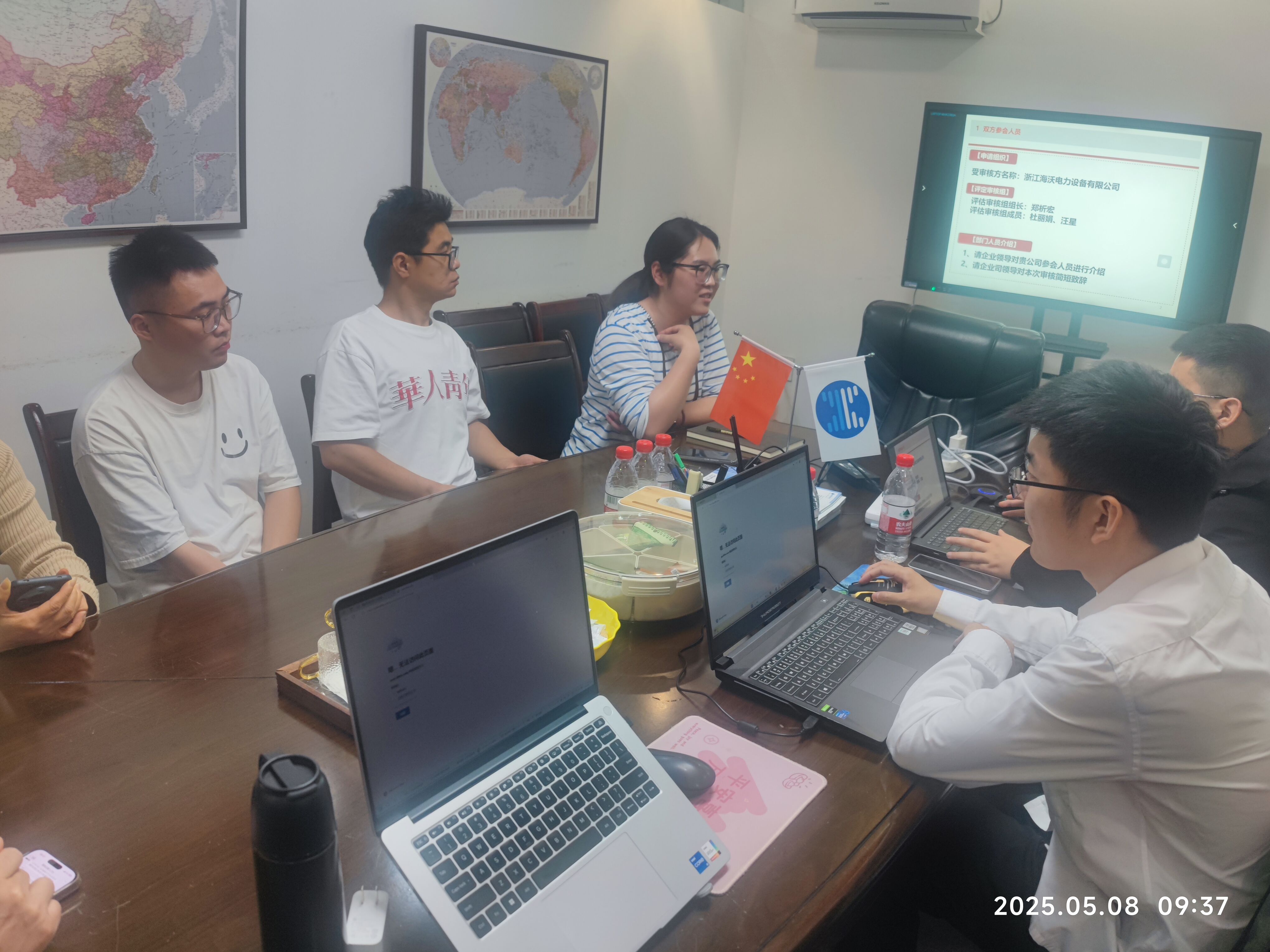 Zhejiang Haivo Electrical Mencapai Integrasi Gengsek Informatisasi dan Sertifikasi Sistem Manajemen Industrialisasi